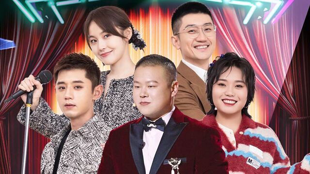 Still image for Tonight Celebrity Show season 1 episode 2: Episode 2