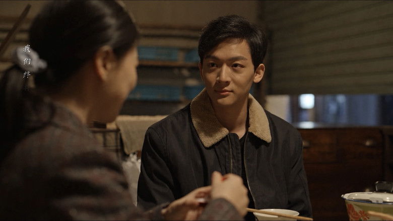 Still image for The Bond season 1 episode 25: Episode 25 Still image for The Bond season 1 episode 25: Episode 25