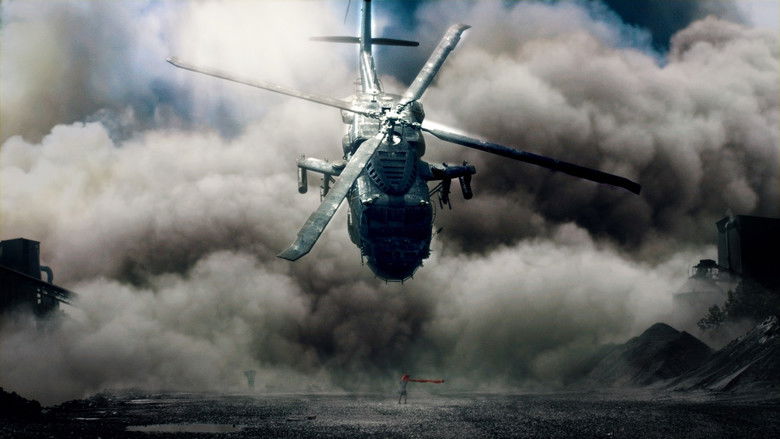 Медиа изображение