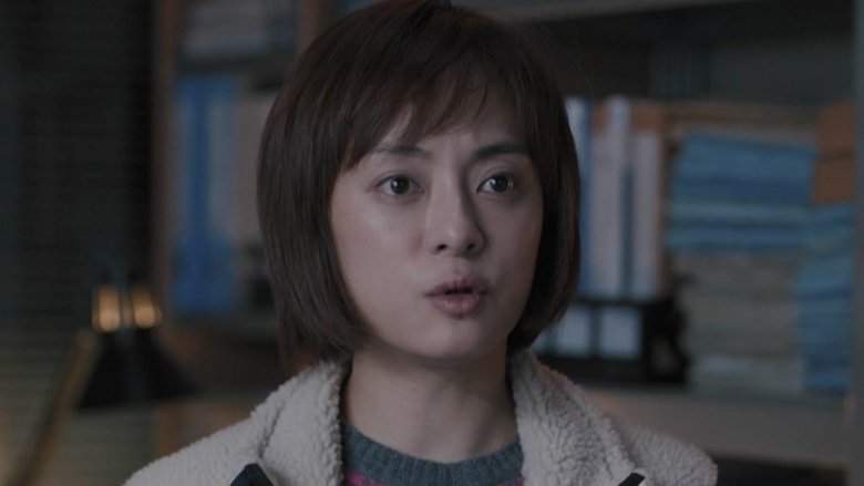 Still image for The Ideal City season 1 episode 12: Episode 12 Still image for The Ideal City season 1 episode 12: Episode 12