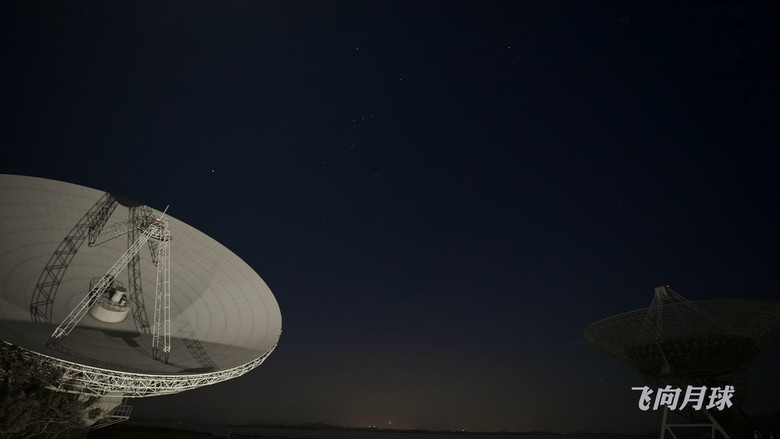 Still image for 飞向月球 season 1 episode 5: Episode 5