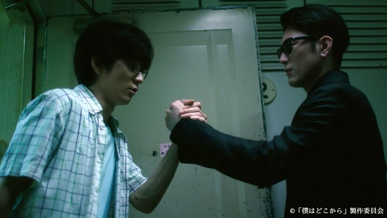 Still image for Where Do I Come From? season 1 episode 2: Episode 2 Still image for Where Do I Come From? season 1 episode 2: Episode 2