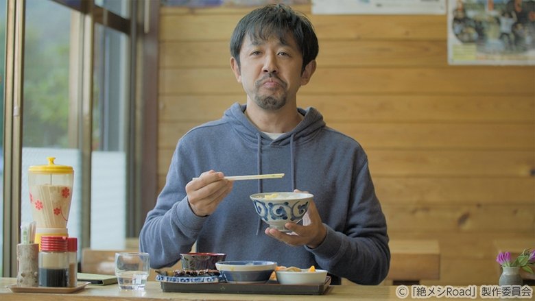 Still image for The Road to Red Restaurant List season 1 episode 11: Episode 11 Still image for The Road to Red Restaurant List season 1 episode 11: Episode 11