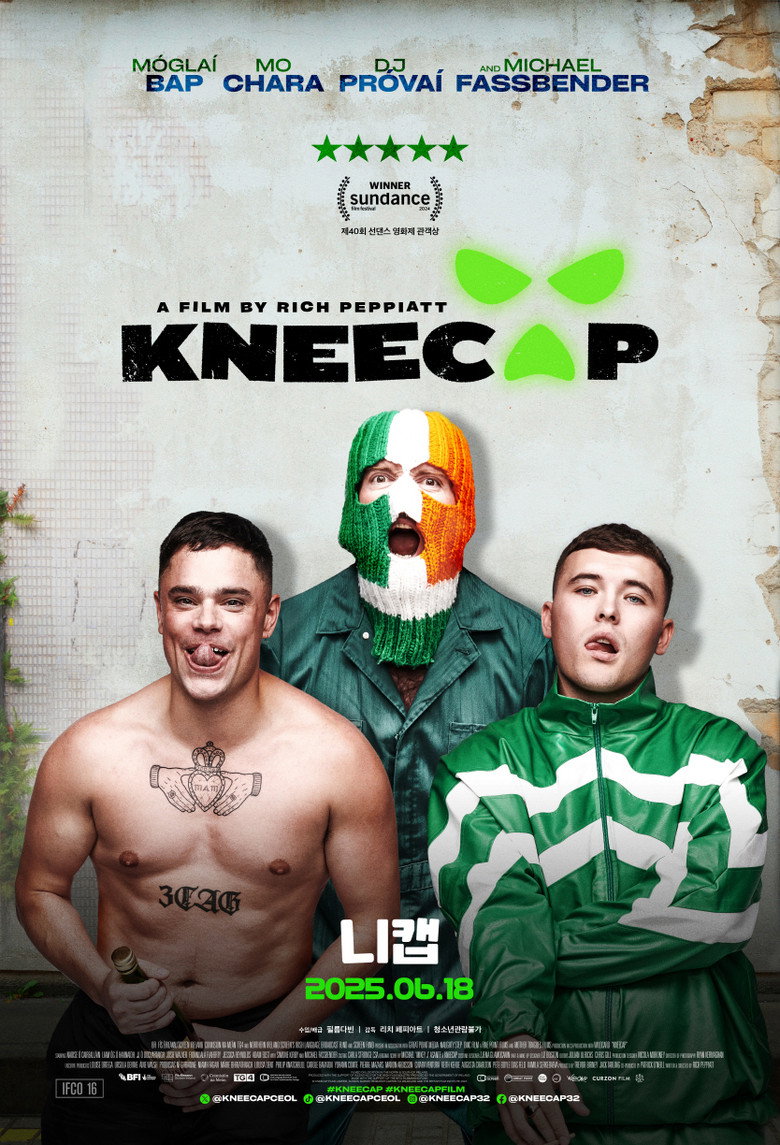 니캡(Kneecap) poster