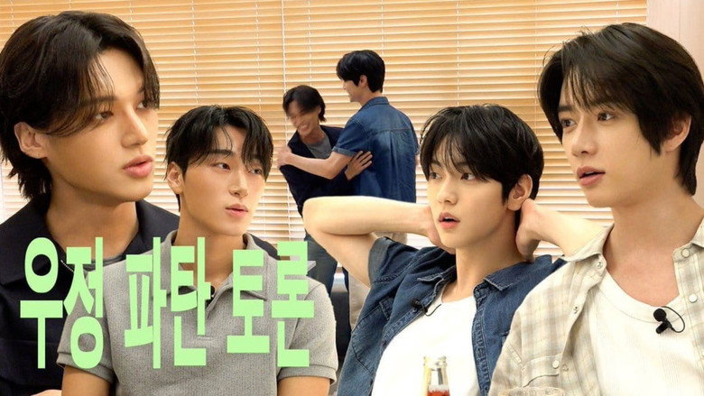 Woosan VS Choi Choi: Who’s the Ultimate Duo? görseli