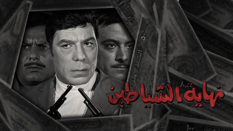 Gallery image from 6n0gEwt264lRpIURxw8ODg0m8eI.jpg