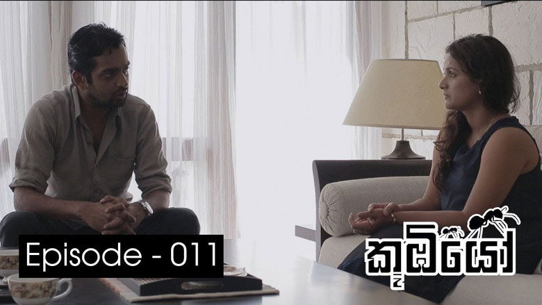 Still image for Koombiyo season 1 episode 11: Episode 11