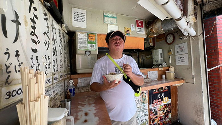 Still image for バナナマン日村が歩く!ウォーキングのひむ太郎 season 1 episode 140: Episode 140 Still image for バナナマン日村が歩く!ウォーキングのひむ太郎 season 1 episode 140: Episode 140