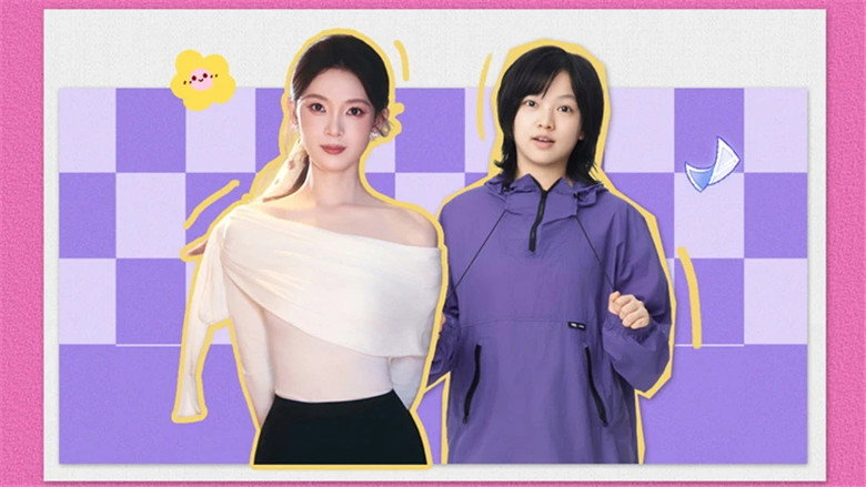 我家那闺女 스페셜 88화