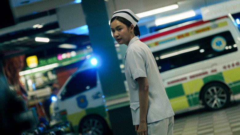 Image d'arrière-plan 2 du film ผีเข้า