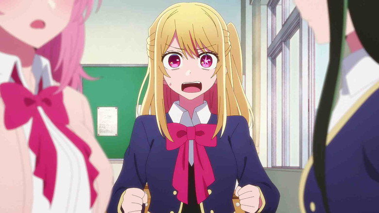 Still from 【OSHI NO KO】 - Season 1 Episode 14
