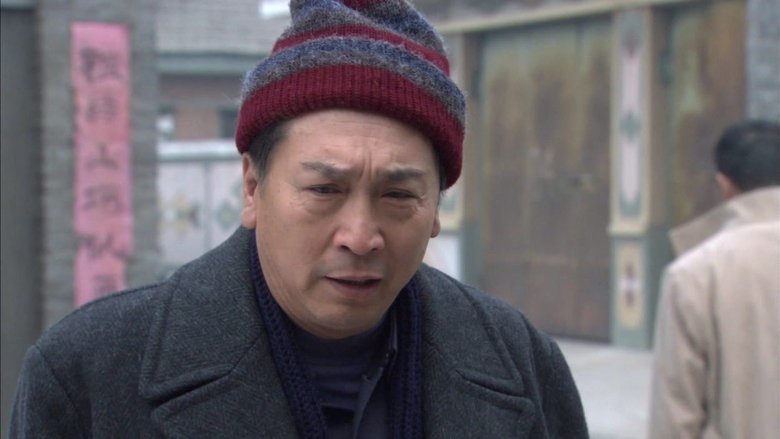 Still image for 再回首 season 1 episode 20: Episode 20