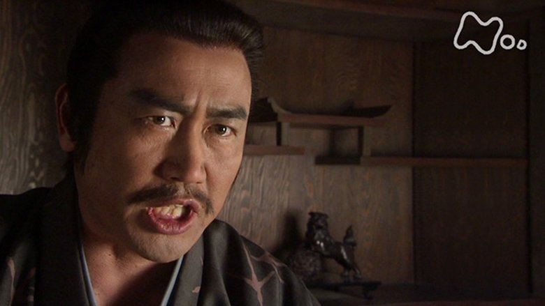 Still image for Samurai Banners season 1 episode 26: A Painful Victory