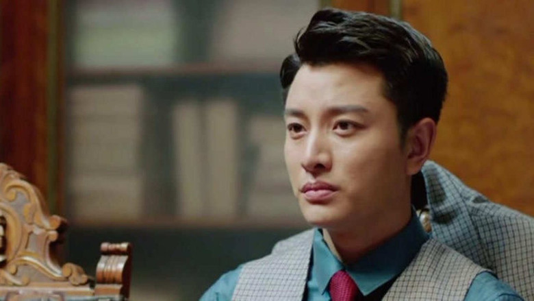 Still image for Strategy season 1 episode 54: Episode 54