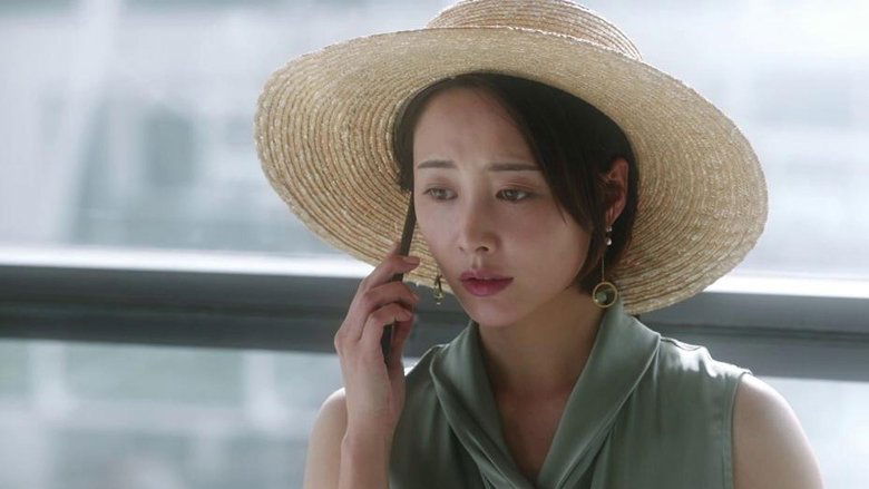 Still image for Love Yourself season 1 episode 1: Episode 1