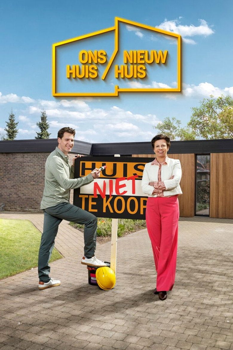 Official poster for Our house/New house