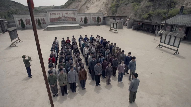 Still image for The Ordinary World season 1 episode 36: Episode 36 Still image for The Ordinary World season 1 episode 36: Episode 36