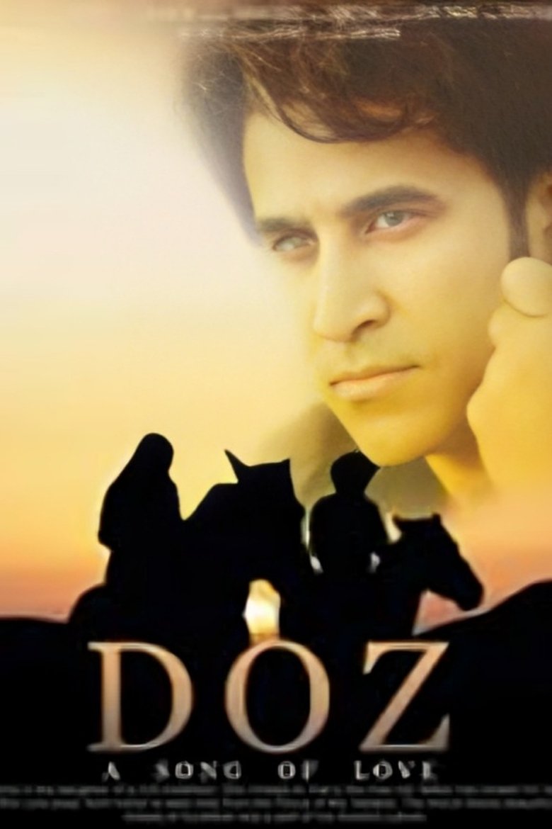 Doz (2012)