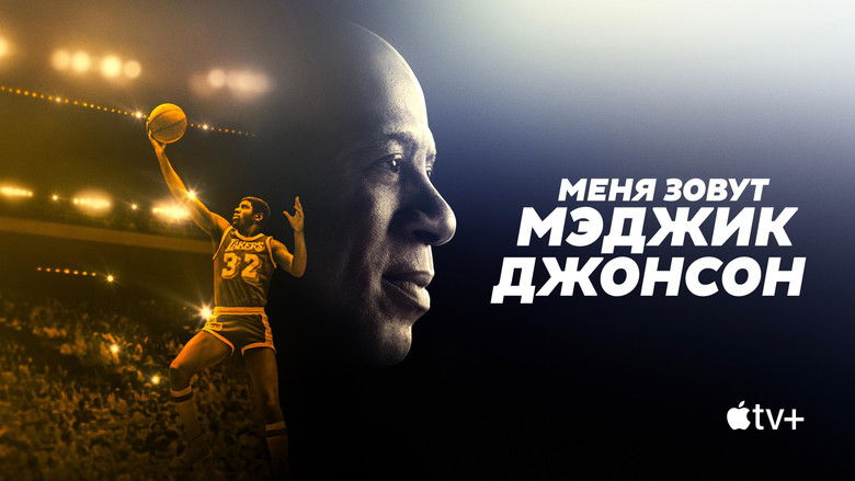 Gallery image from 6p3HkDY6JzagGzfFKyTS0qIQYEl.jpg