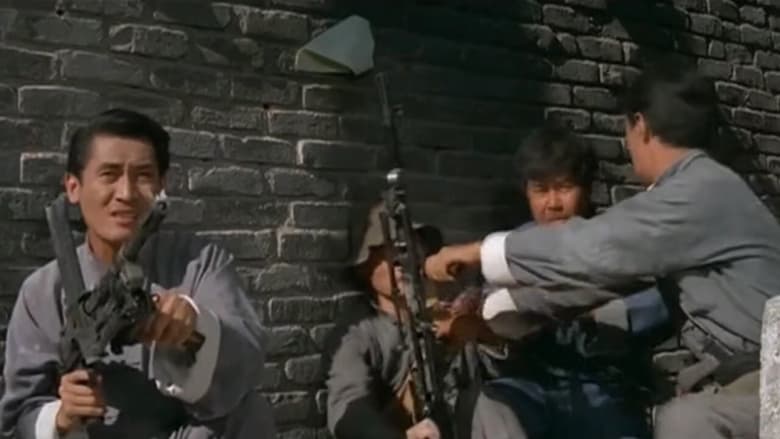 แผ่นดินเลือด (1965) Sons of Good Earth : Shaw Brothers