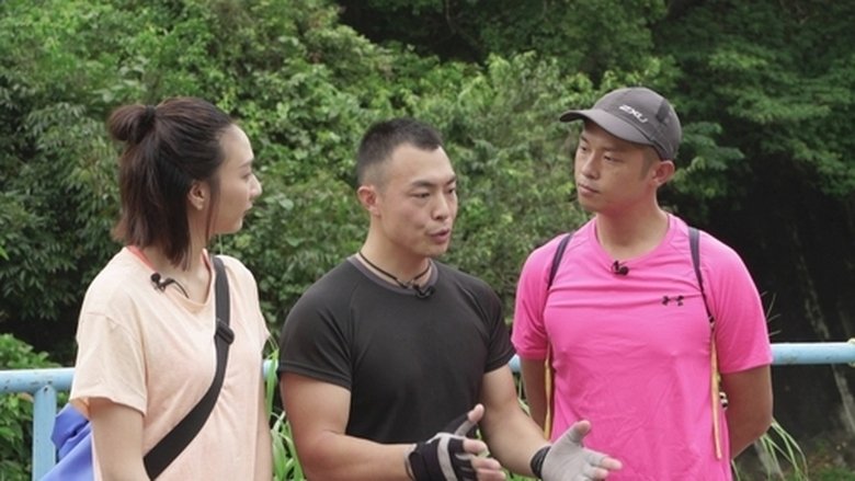 Still image for We're All Wildlings season 1 episode 9: Episode 9