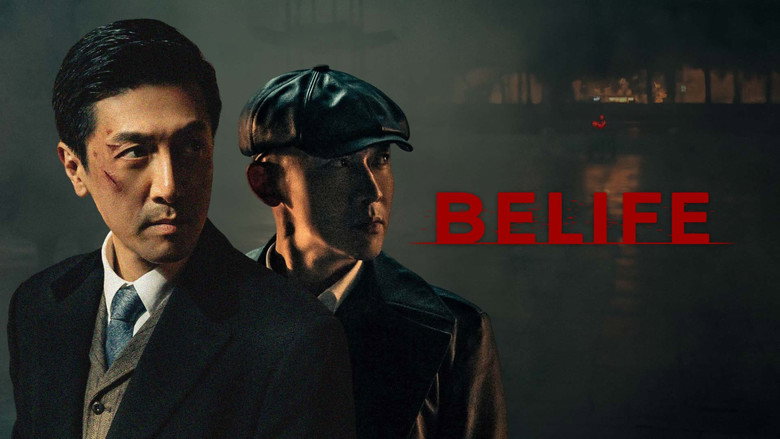 Belief — image 4