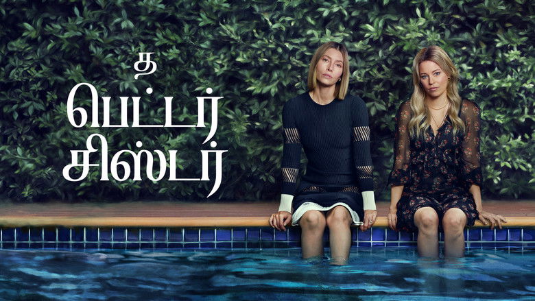 Gallery image from 6pYvO1Ut0gNpK89JLSKjbdHAotM.jpg