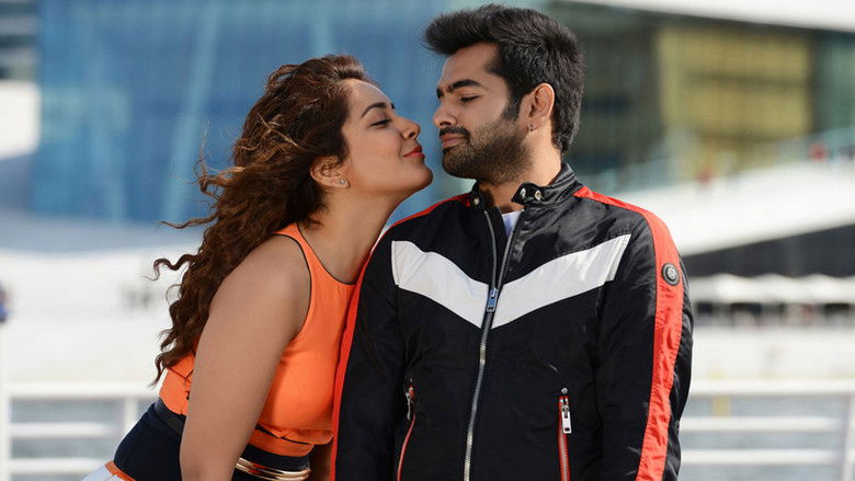 Imatge de శివమ్