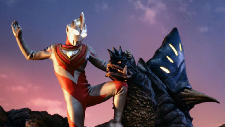 Still image for Ultraman Gaia season 1 episode 24: The Determination of Agul
