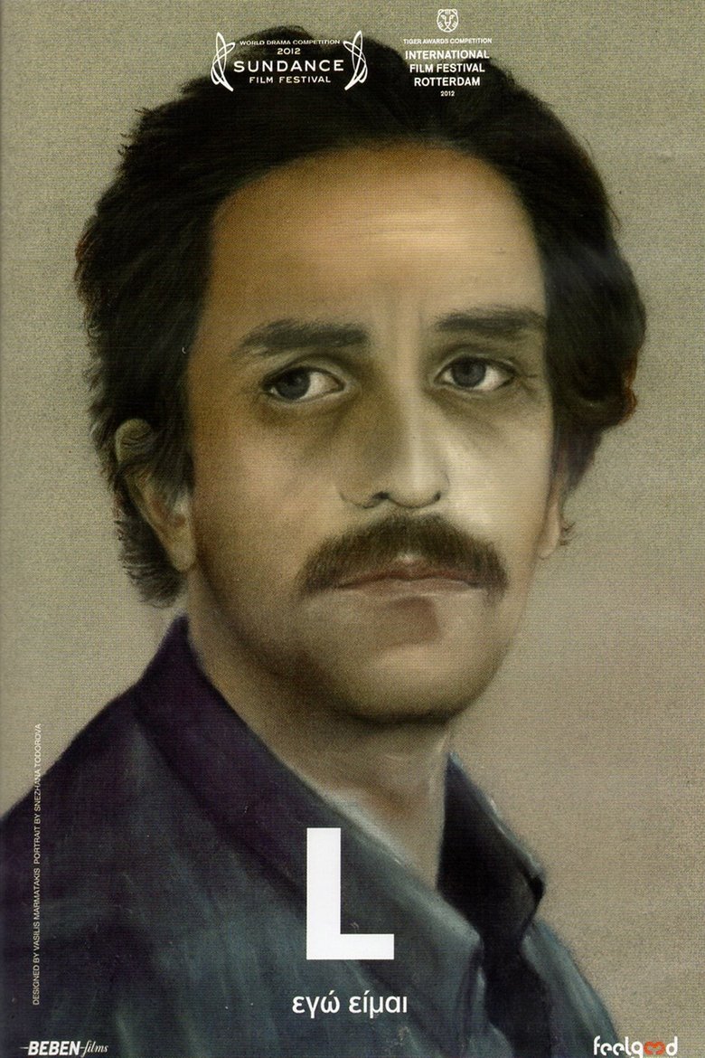 L, Εγώ Είμαι (2012)