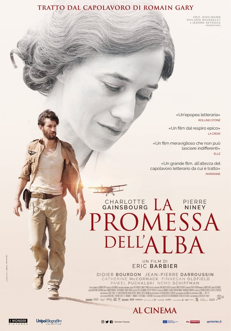 La promessa dell'alba (2017)