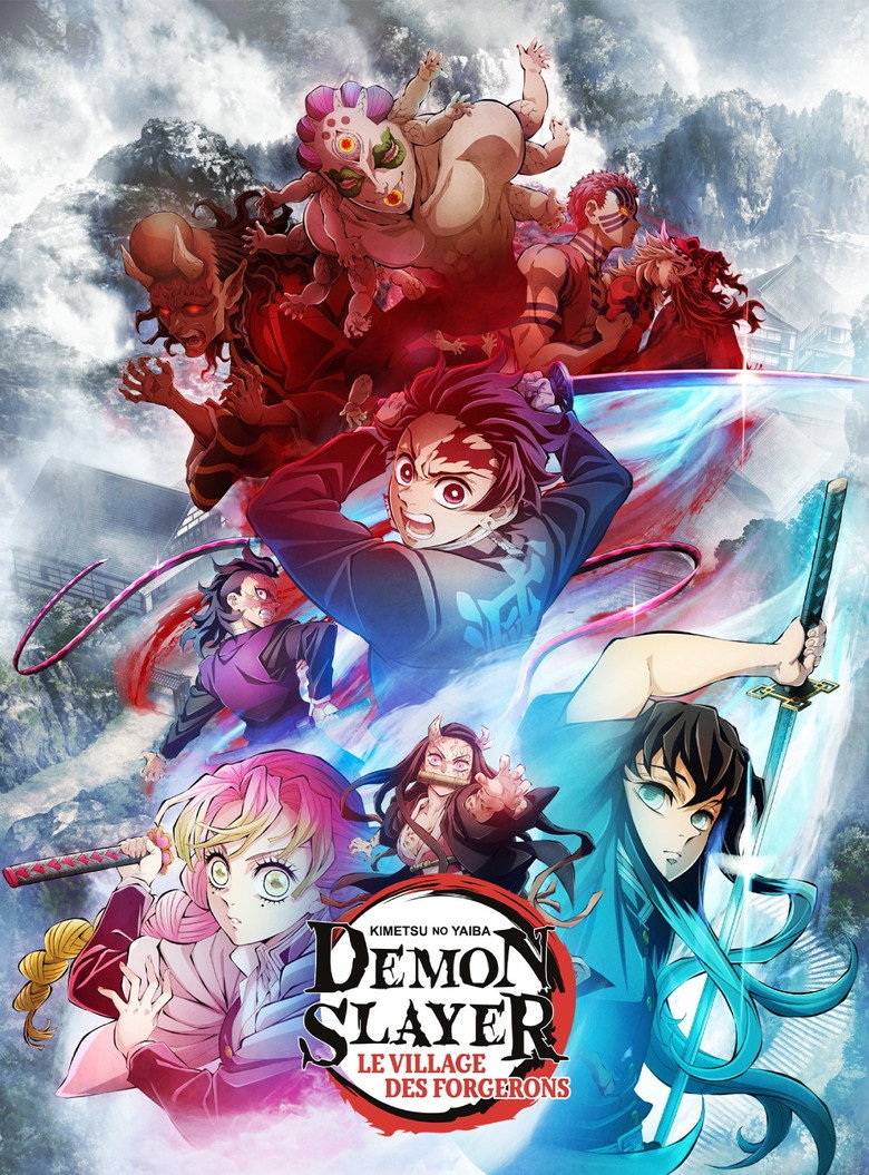 Póster la Película