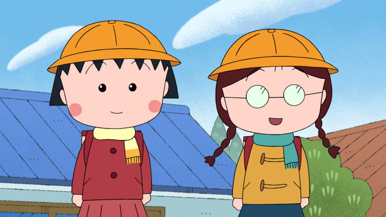 Chibi Maruko-chan (1990)