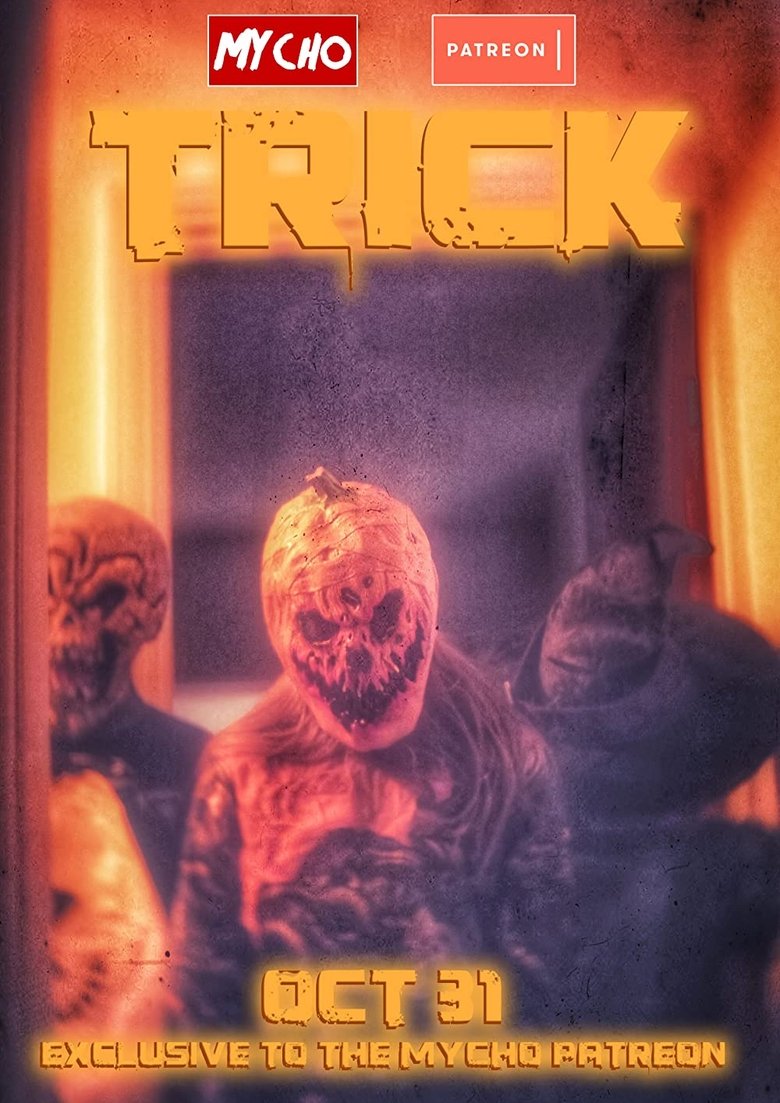 Trick (2018)