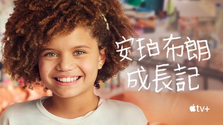 Gallery image from 6pvvwFKiColJHBGhKWACIcUCGtr.jpg