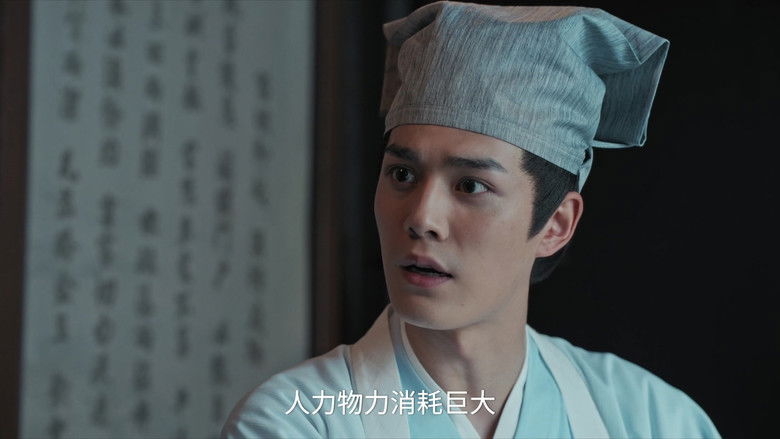 Still image for Mystic Tales season 1 episode 8: Episode 8