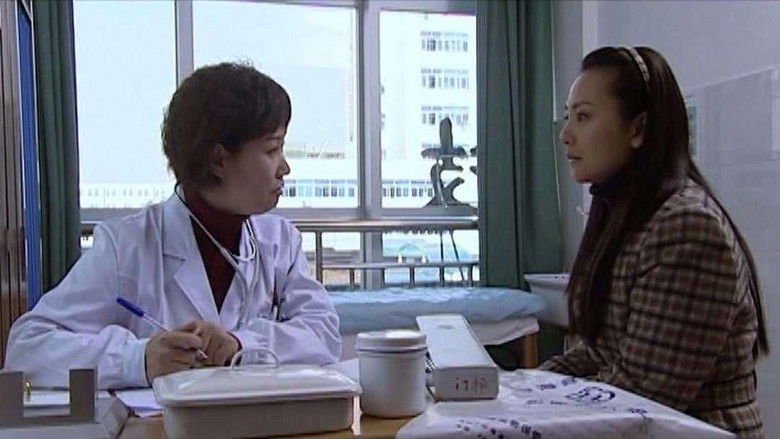 Still image for 战友 season 1 episode 11: Episode 11