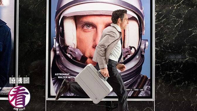 Still image for Just Xia It season 1 episode 3: Episode 3