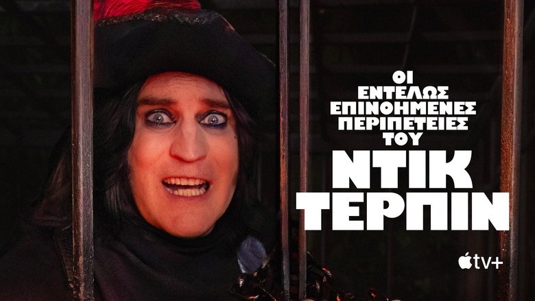 Gallery image from 6qOdkWY1u3ZDukvLQzLH6eRkOof.jpg