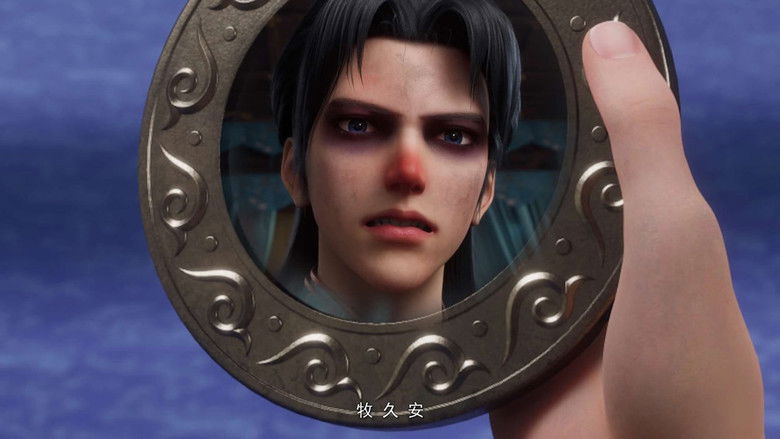 Still image for The Hidden Sect Leader season 1 episode 49: Episode 49 Still image for The Hidden Sect Leader season 1 episode 49: Episode 49