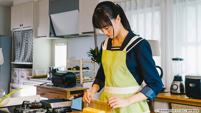 Still image for Newbie Sisters' Meal season 1 episode 5: Episode 5