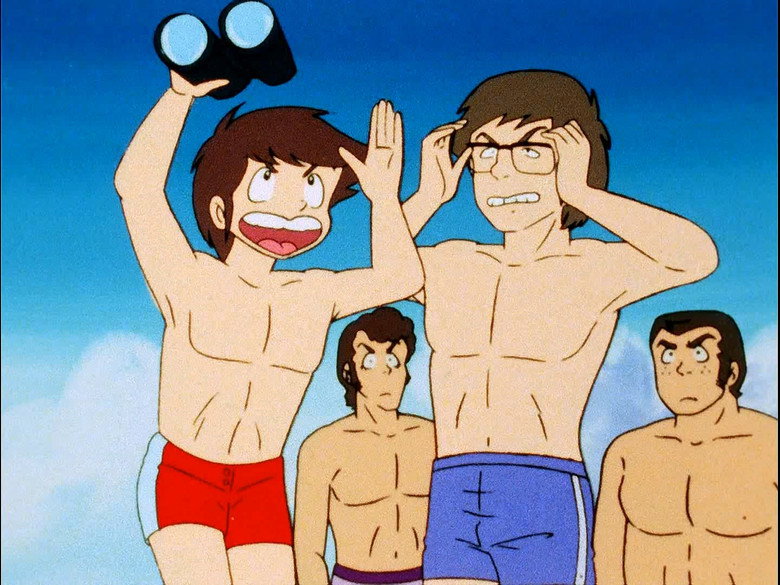 Still from Urusei Yatsura - Season 1 Episode 25