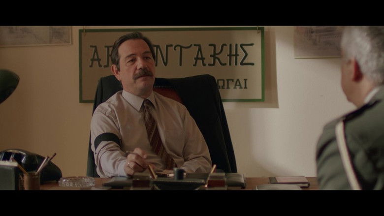 Still image for Η Παραλία season 1 episode 90: Episode 90 Still image for Η Παραλία season 1 episode 90: Episode 90