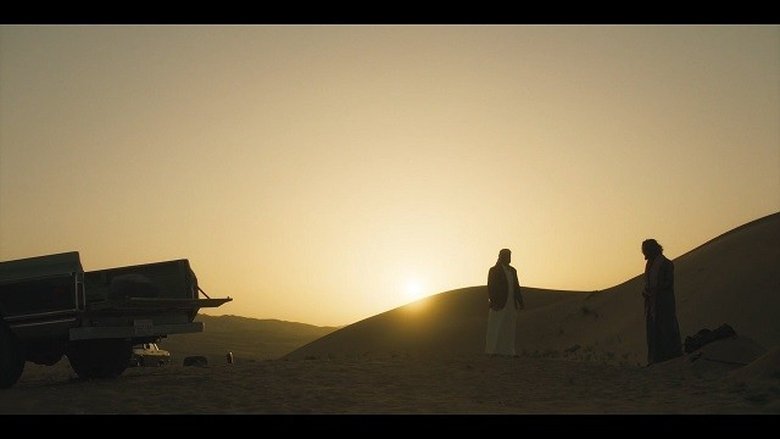 Still image for Rashash season 1 episode 6: Episode 6 Still image for Rashash season 1 episode 6: Episode 6