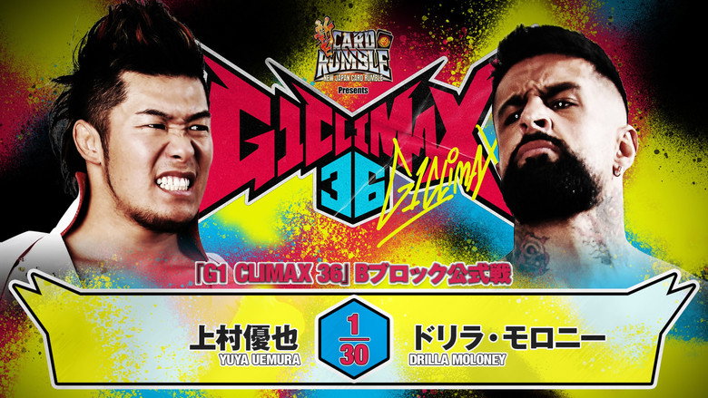 NJPW G1 Climax 36 - Day 5 image 10