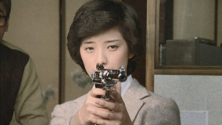 Image d'arrière-plan 1 du film 天使を誘惑