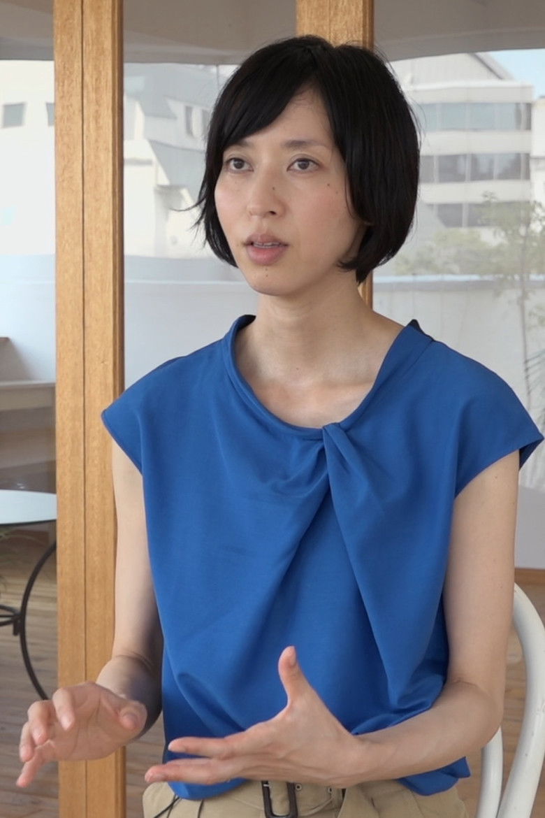 Imatge de 幸せな時間の先に