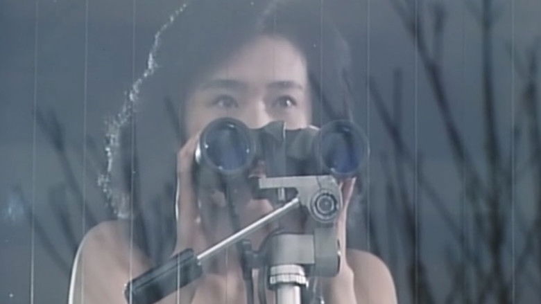 Kiyoshi juku onna — scene 9