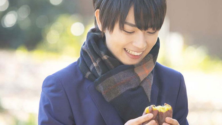 Still image for Captivated, by You season 1 episode 1: Episode 1 Still image for Captivated, by You season 1 episode 1: Episode 1