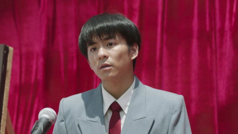 Still image for That Mountain That Sea season 1 episode 20: Episode 20